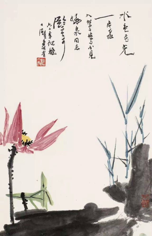 潘天寿出生几几年_潘天寿年表_潘天寿属什么的