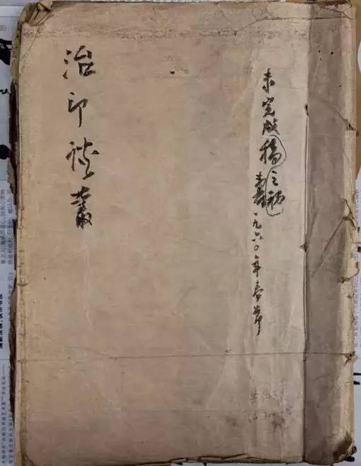 潘天寿年表_潘天寿属什么的_潘天寿出生几几年