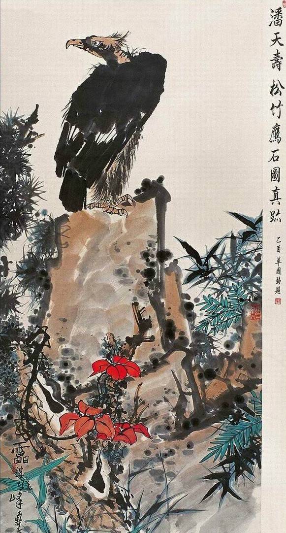 潘天寿年表_潘天寿属什么的_潘天寿出生几几年