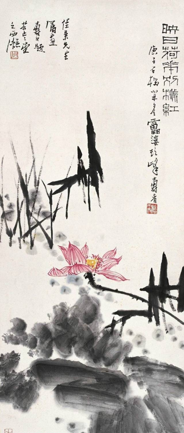 潘天寿属什么的_潘天寿出生几几年_潘天寿年表