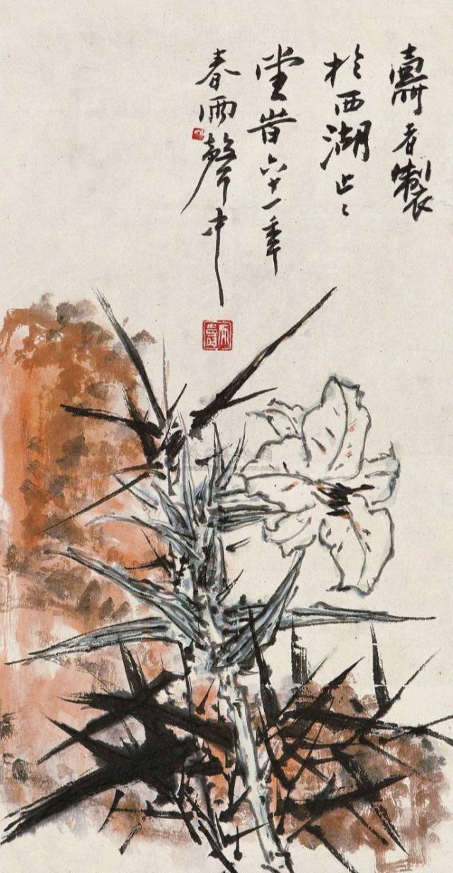 潘天寿属什么的_潘天寿出生几几年_潘天寿年表